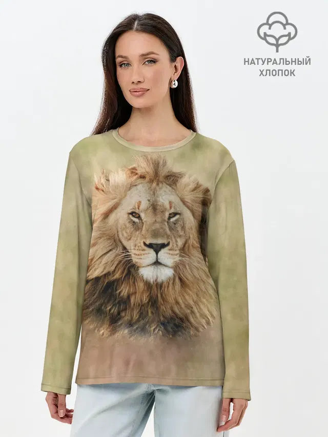Lion King