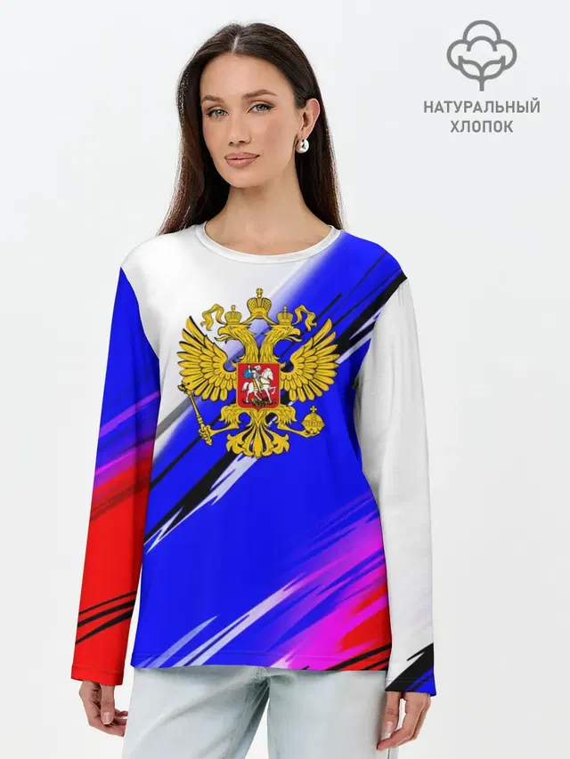 Лонгслив женский. Хлопок