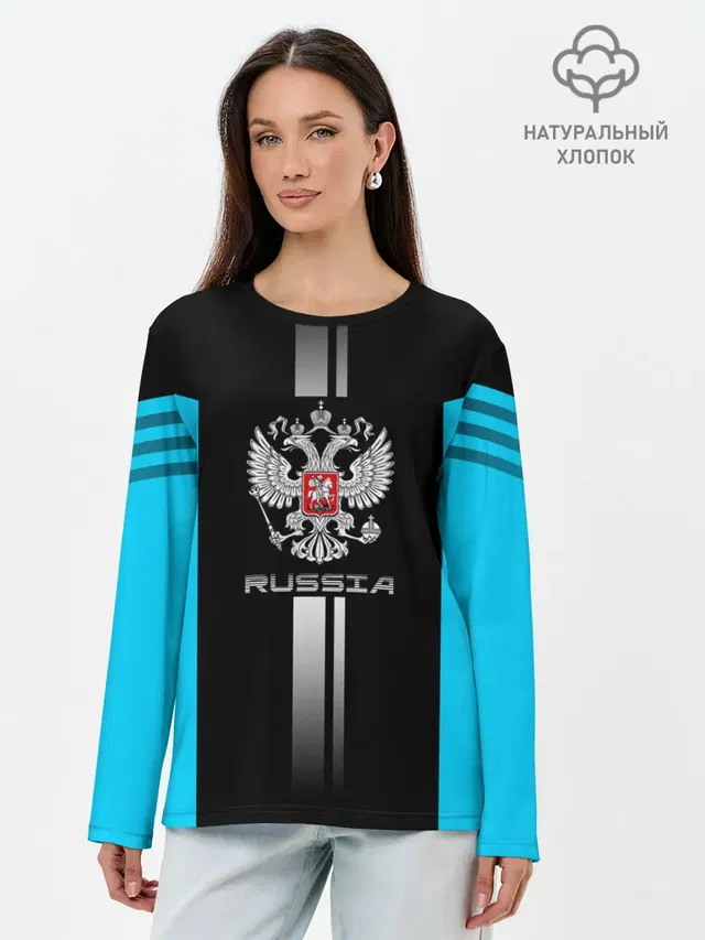 Лонгслив женский. Хлопок