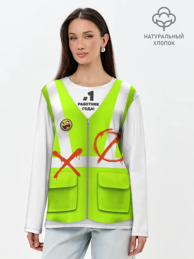 Лонгслив женский. Хлопок