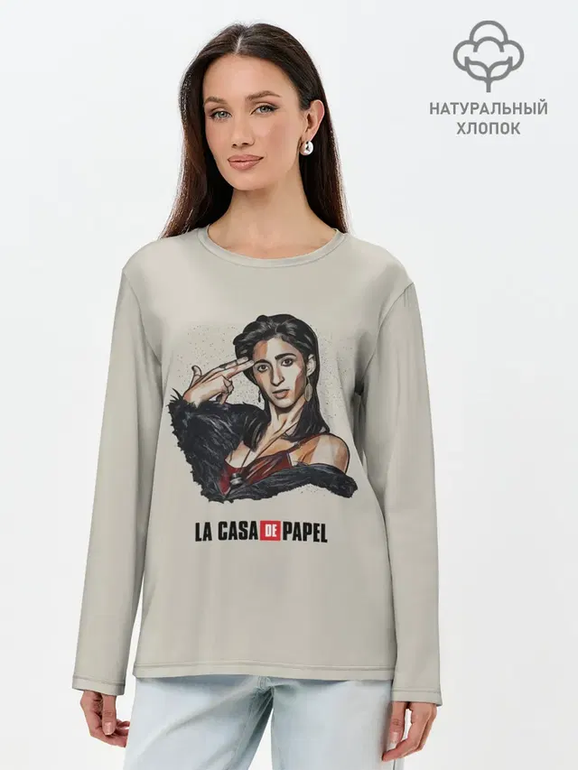 Лонгслив женский. Хлопок