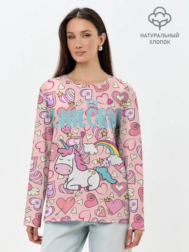 Unicorn | Единорожка