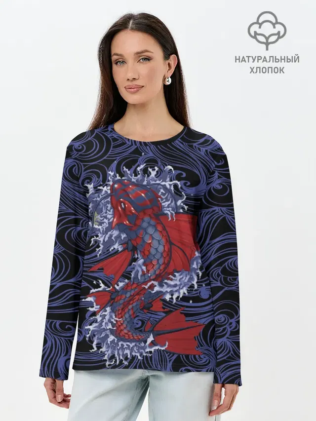 Рыба | Fish