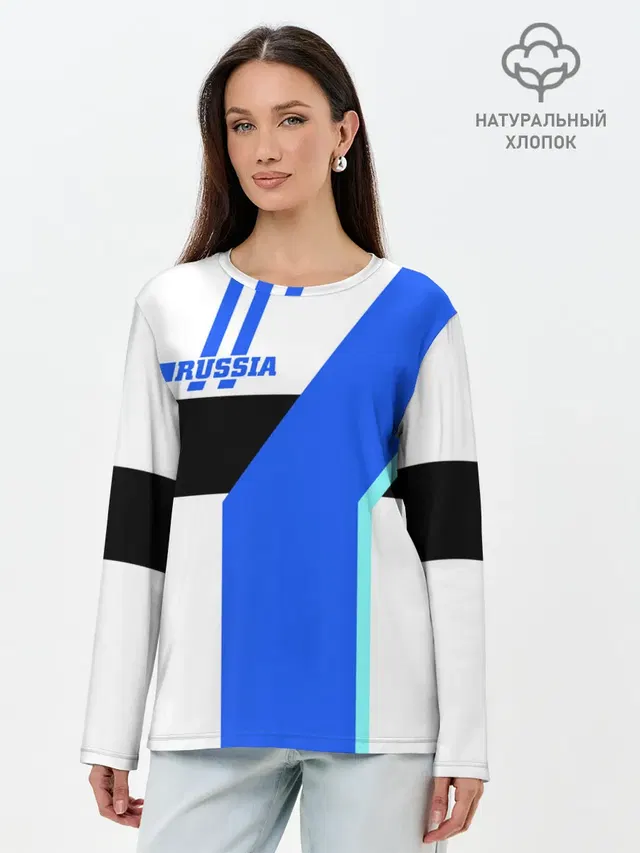 Лонгслив женский. Хлопок