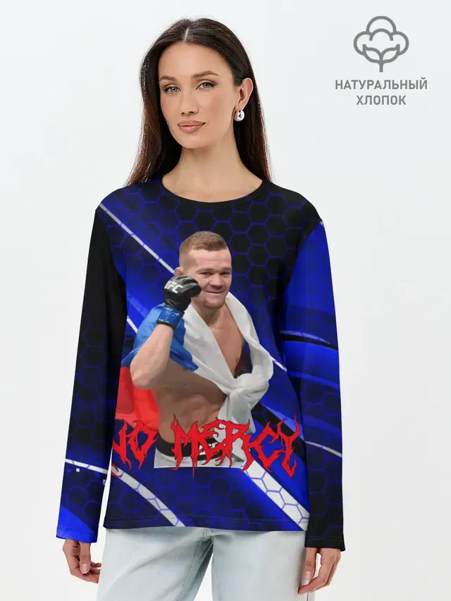 Лонгслив женский с принтом «MMA — No mercy — Petr Yan»