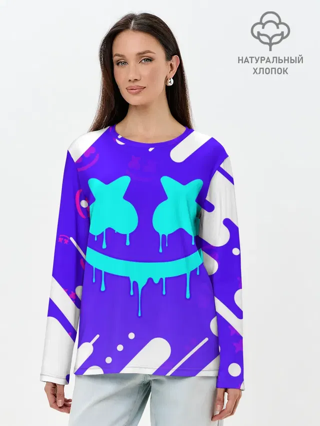 MARSHMELLO / МАРШМЕЛЛОУ