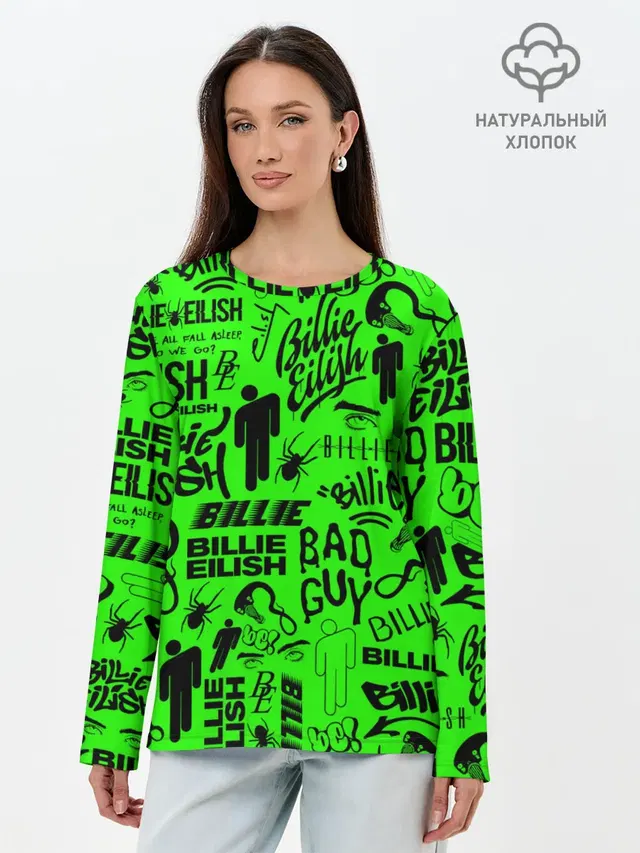 BILLIE EILISH | БИЛЛИ АЙЛИШ LOGOBOMBING