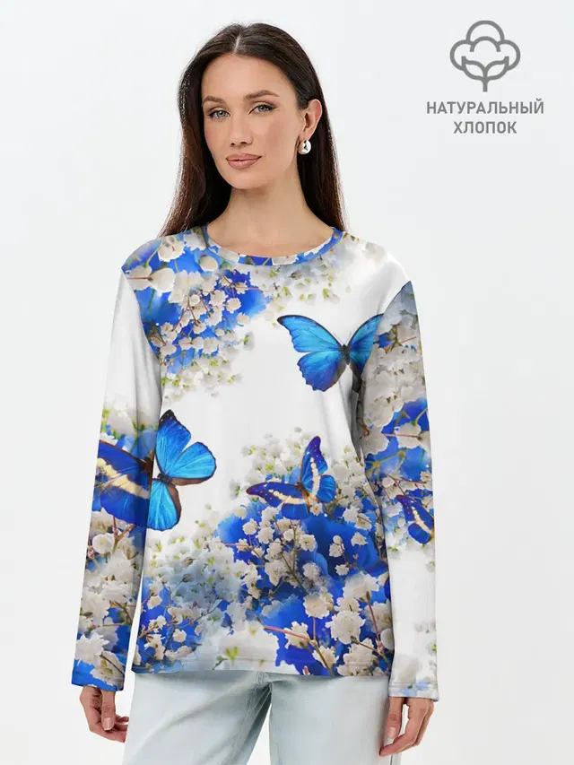 Butterfly | Blue White