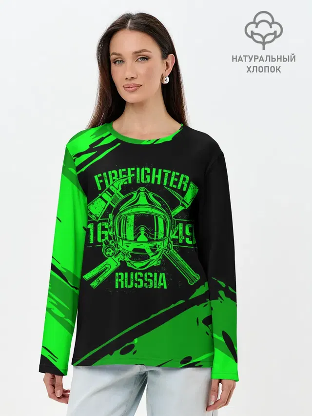 Лонгслив женский. Хлопок