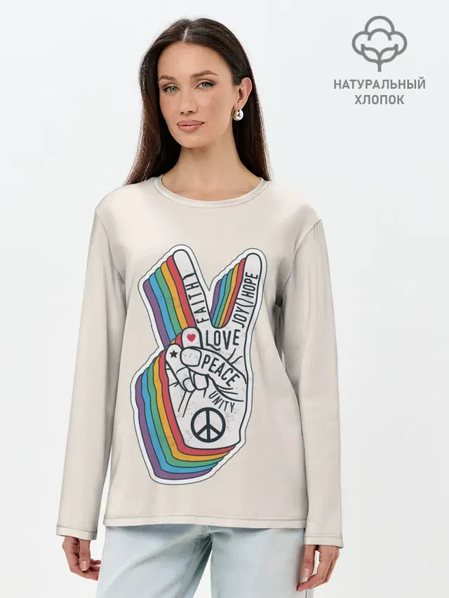 PEACE and LOVE | МИР и ЛЮБОВЬ