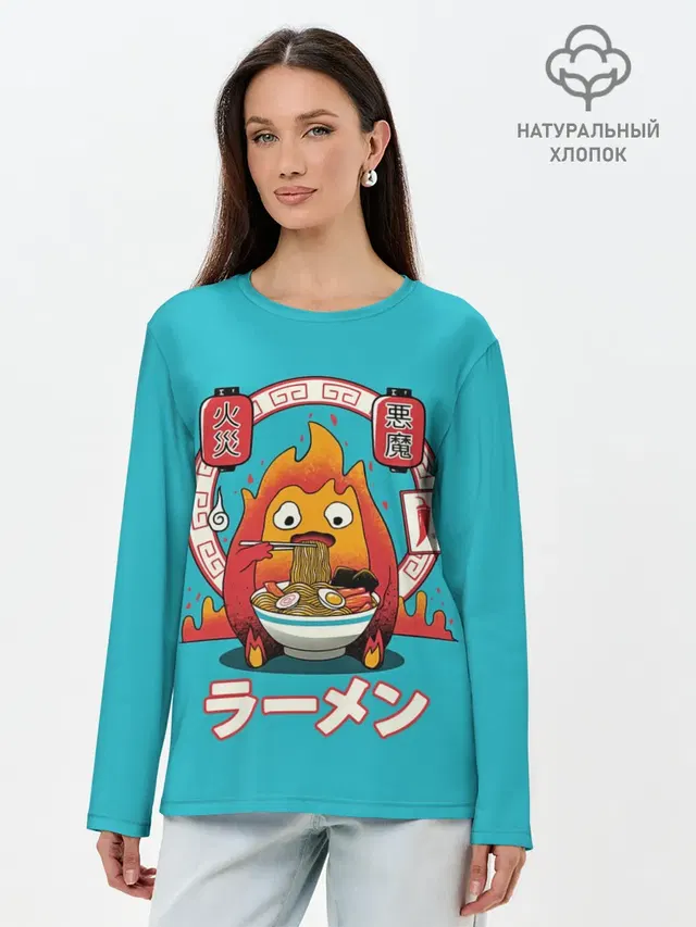 Лонгслив женский с принтом «Ходячий замок — Calcifer & ramen»