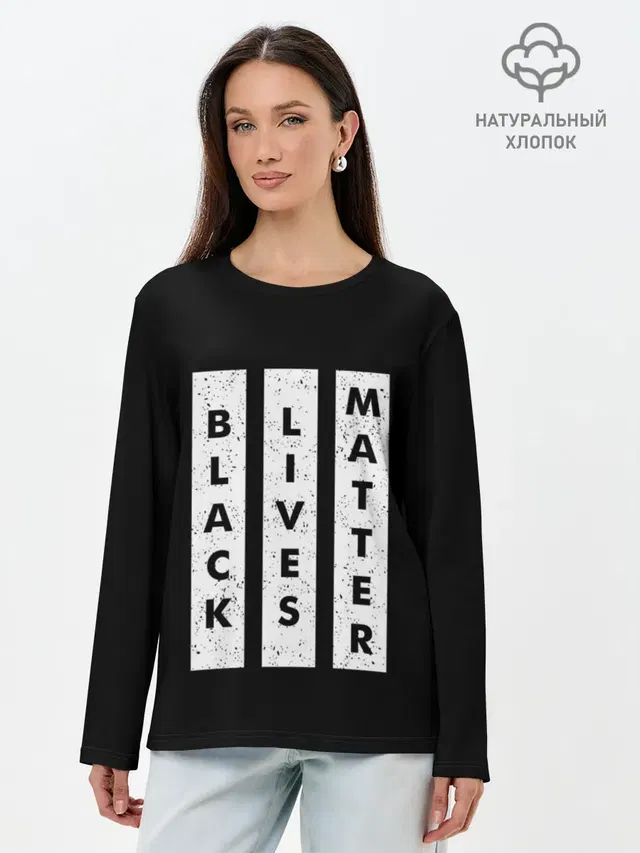 Black lives matter | BLM