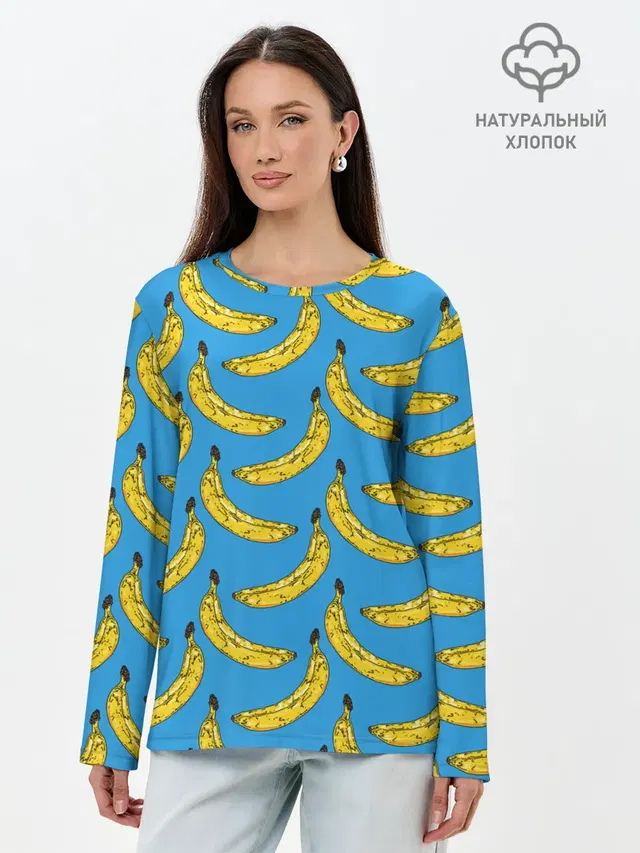 Go Bananas