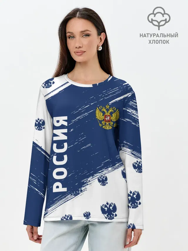 Лонгслив женский. Хлопок
