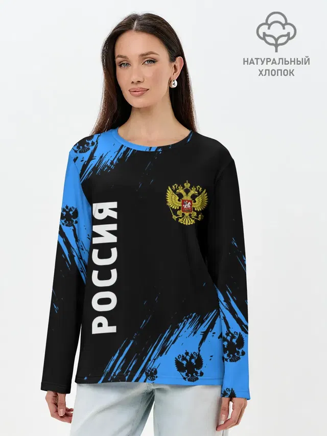 Лонгслив женский. Хлопок