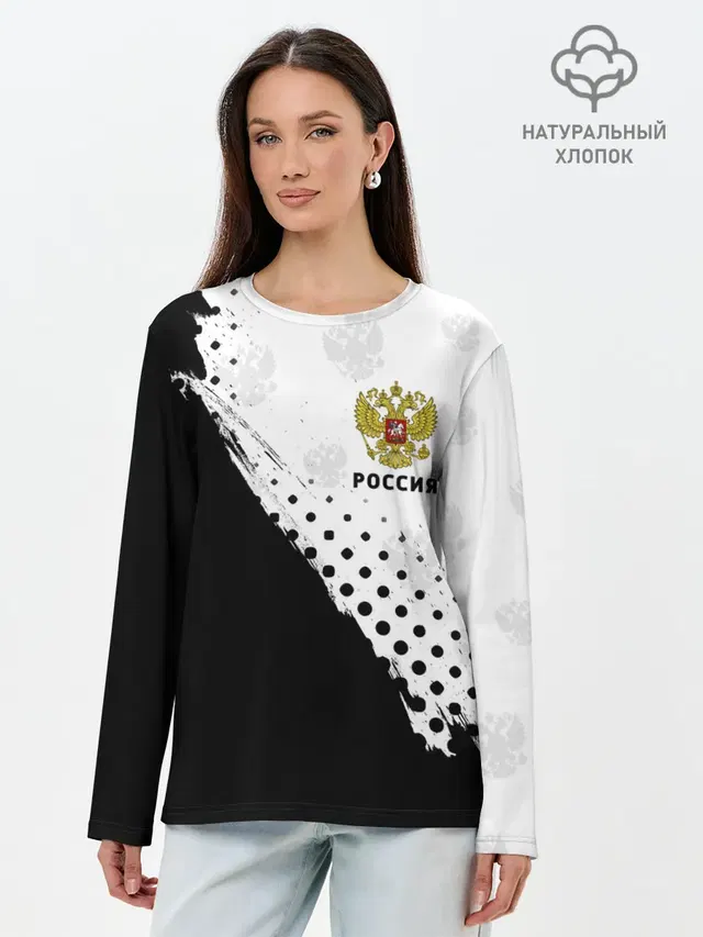 Лонгслив женский. Хлопок