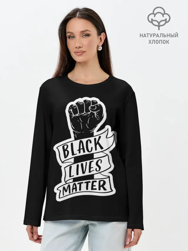 Лонгслив женский с принтом «Другие — Black Lives Matter»