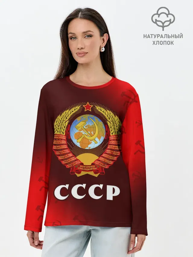 Лонгслив женский. Хлопок