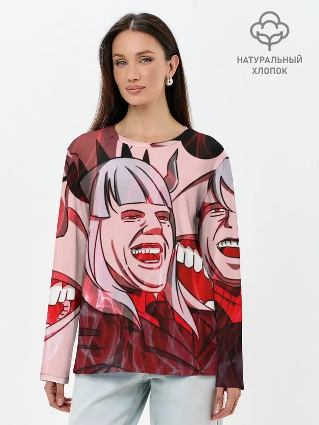 Лонгслив женский с принтом «Helltaker — ТОМ КРУЗ МЕМ»