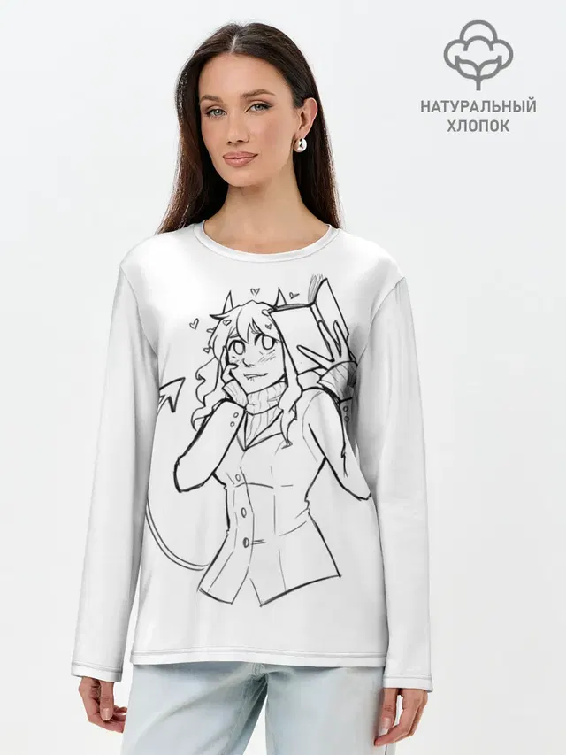 ЛЮБЛЮ КНИГИ