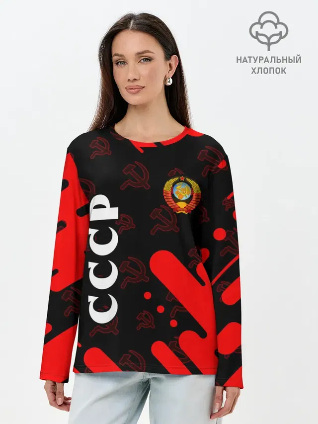 Лонгслив женский. Хлопок