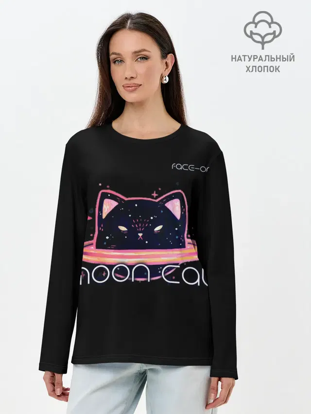 Face Off- Moon cat