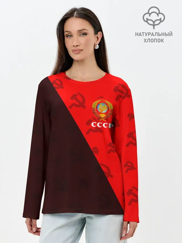 Лонгслив женский. Хлопок