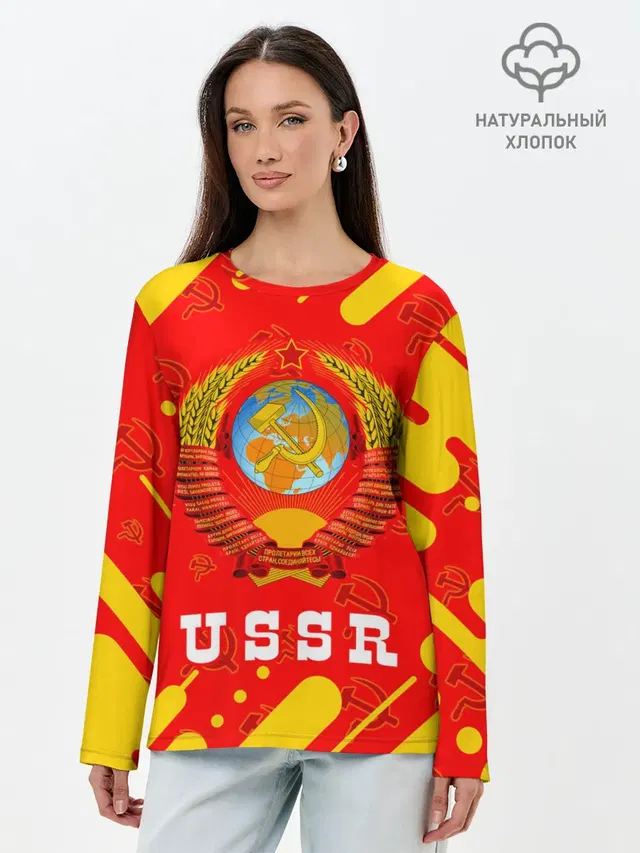 Лонгслив женский. Хлопок