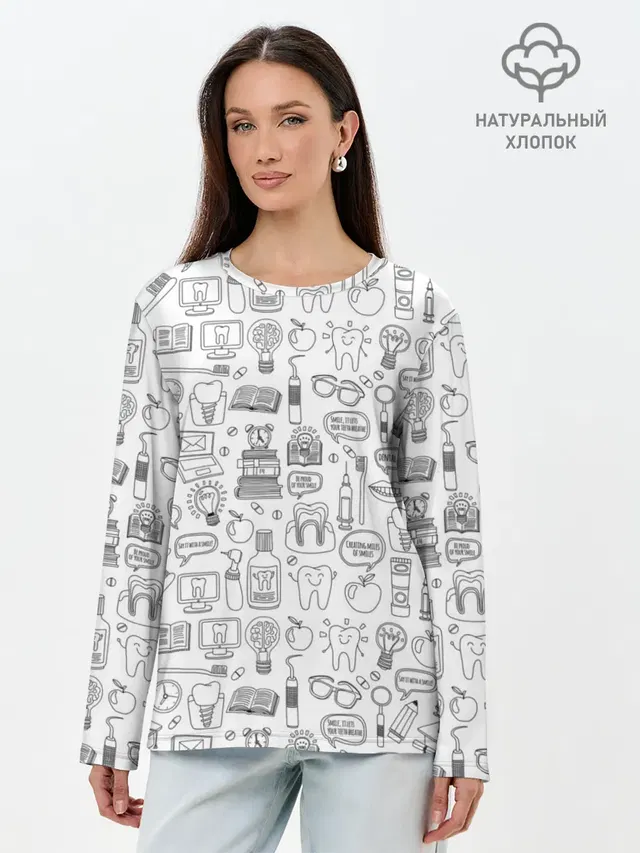 Лонгслив женский. Хлопок