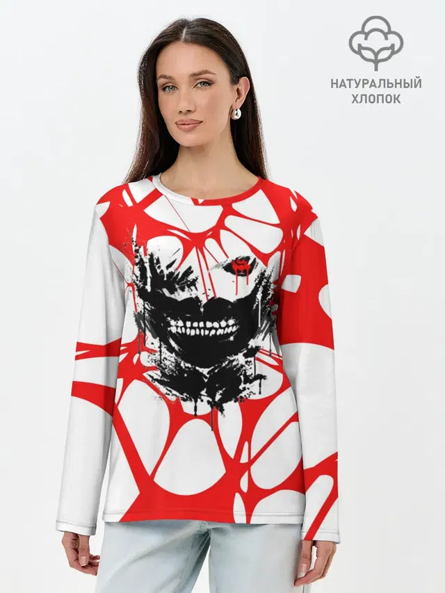 Канеки Кен