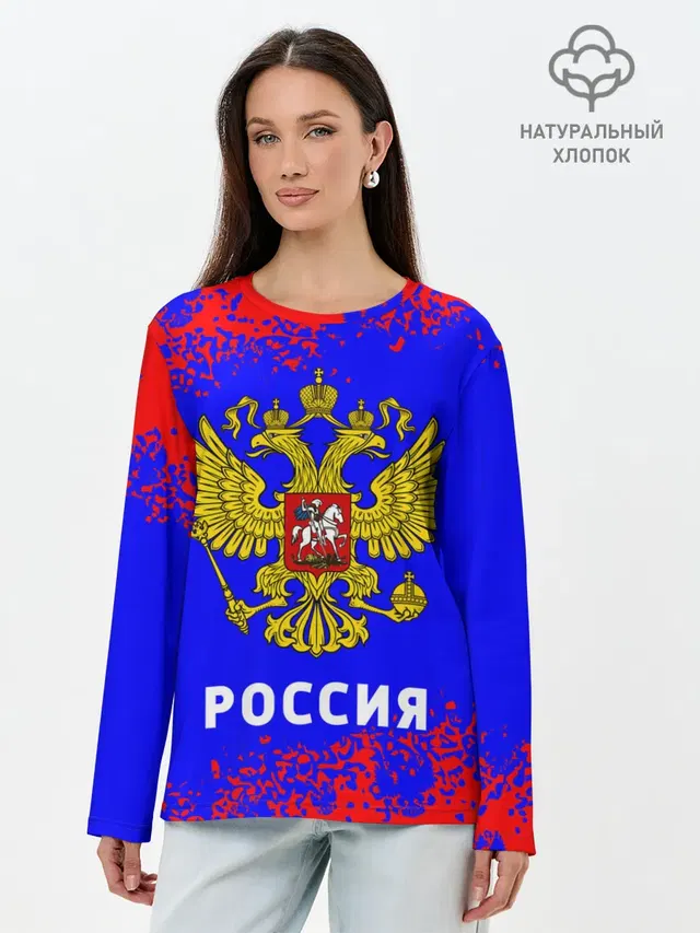 Лонгслив женский. Хлопок
