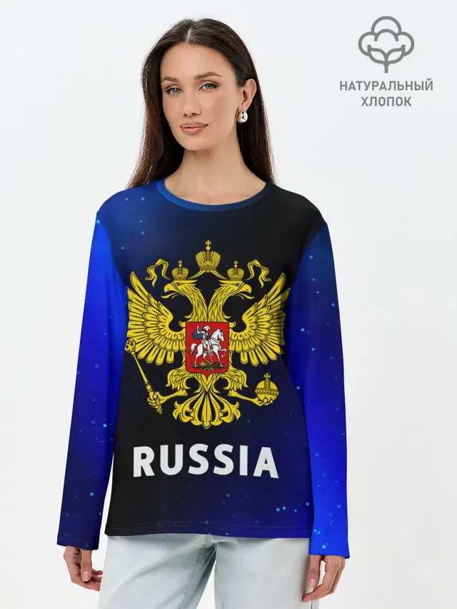 Лонгслив женский. Хлопок