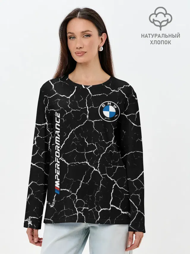 Лонгслив женский. Хлопок