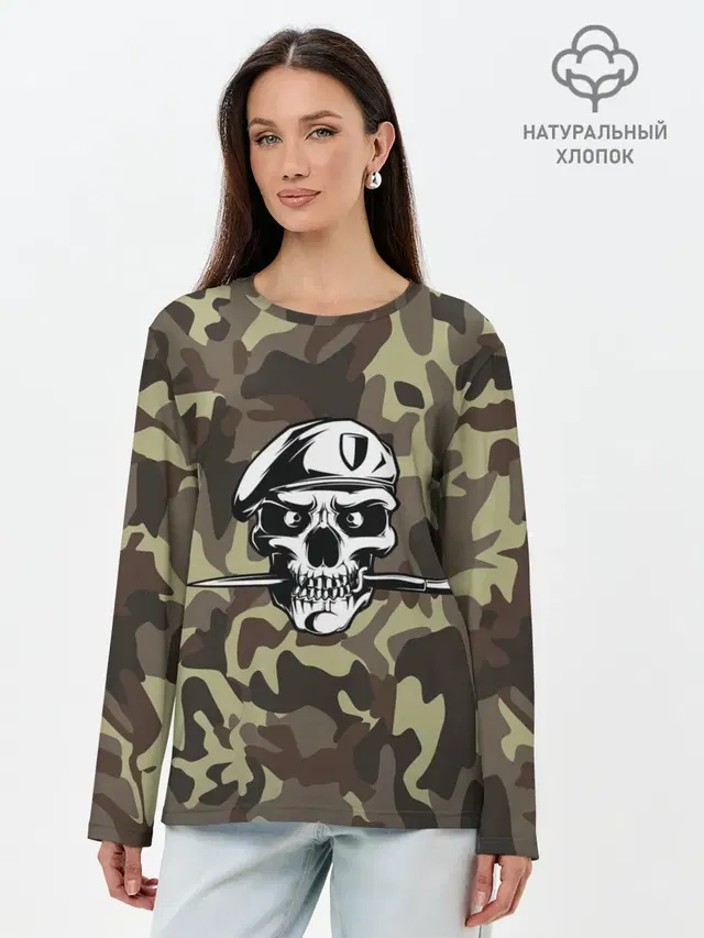 Лонгслив женский. Хлопок