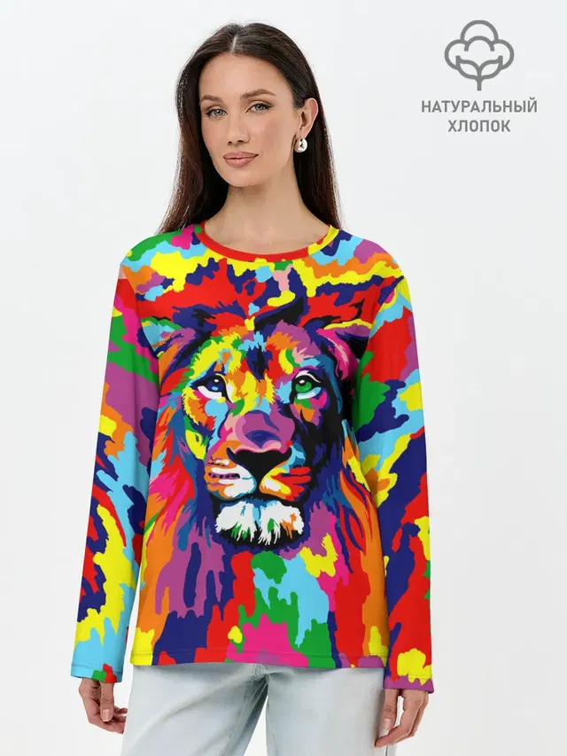 Лев Artistic Art
