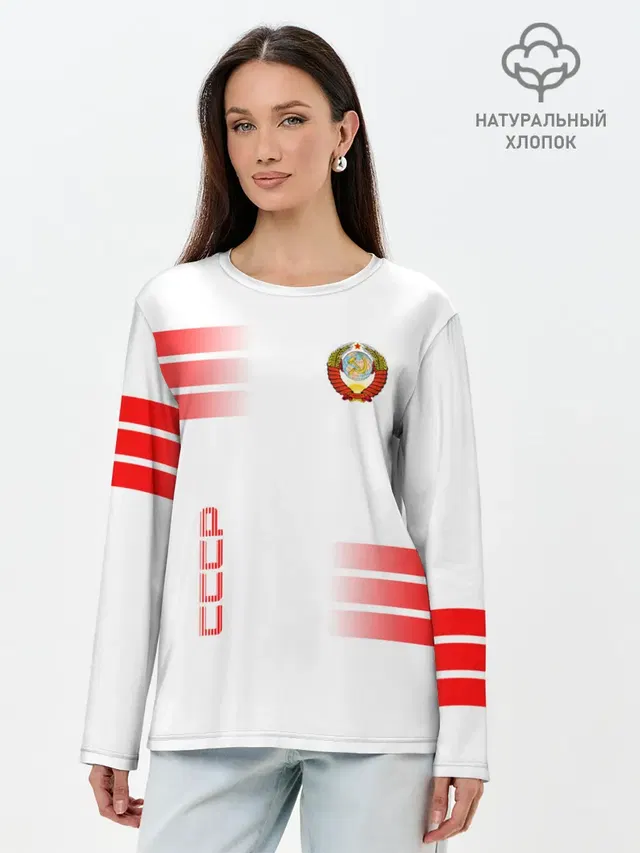 Лонгслив женский. Хлопок