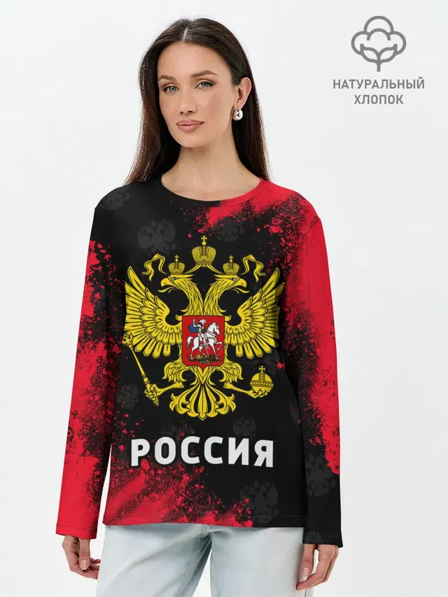 Лонгслив женский. Хлопок