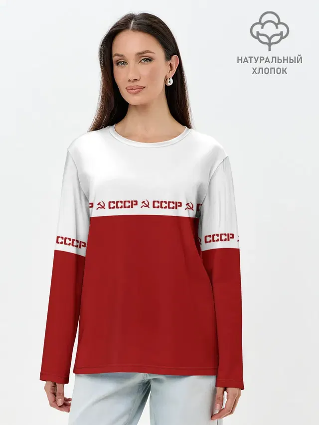 Лонгслив женский. Хлопок