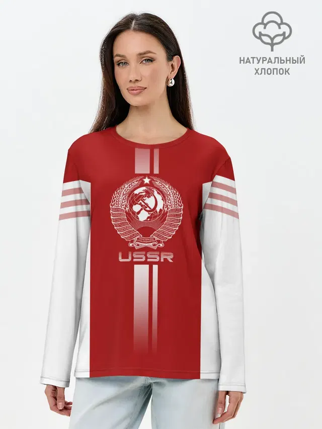 Лонгслив женский. Хлопок