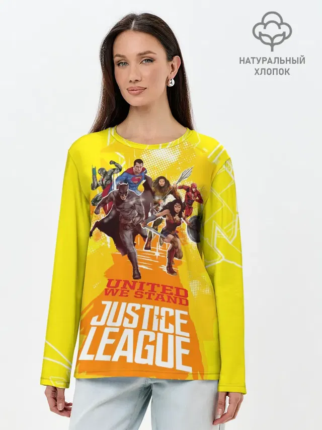 Justice League