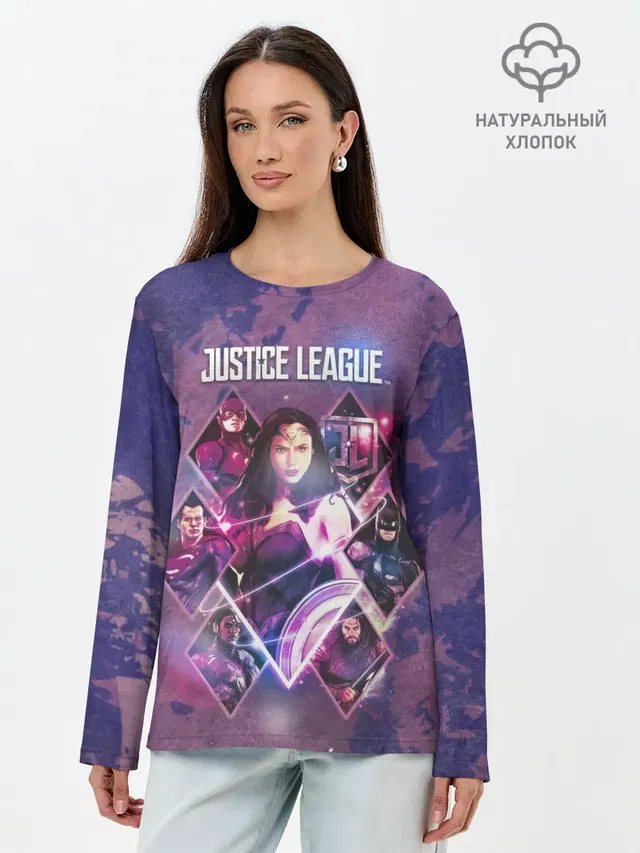 Justice League