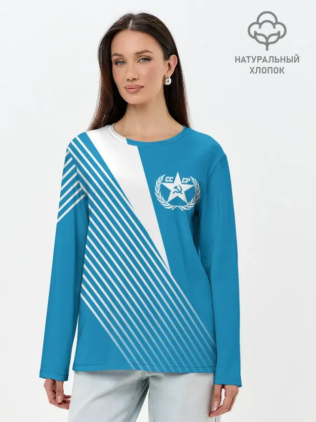 Лонгслив женский. Хлопок