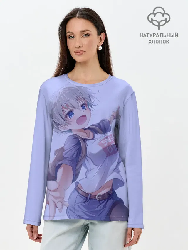 Хана Удзаки