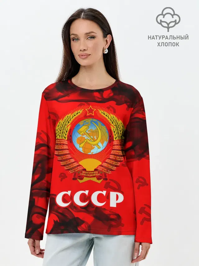 Лонгслив женский. Хлопок