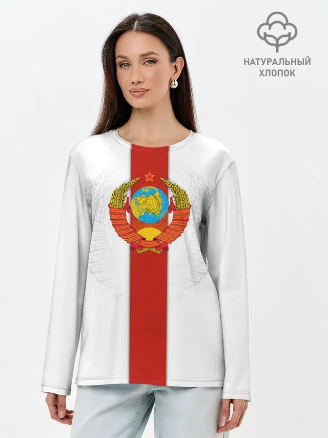 Лонгслив женский. Хлопок