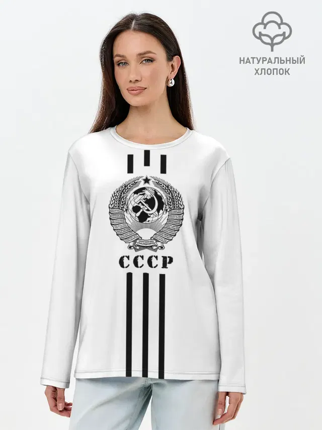 Лонгслив женский. Хлопок