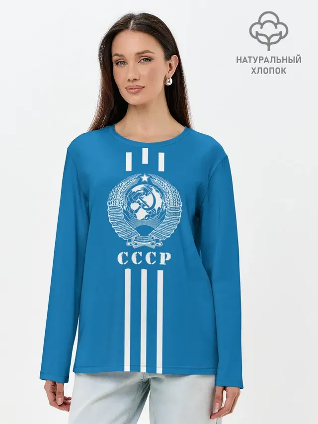 Лонгслив женский. Хлопок