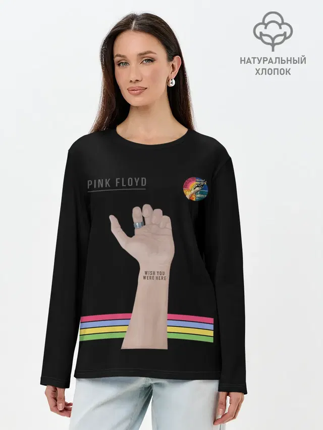 Лонгслив женский с принтом «Pink Floyd»