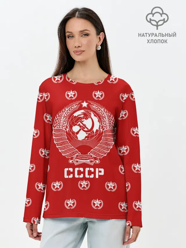 Лонгслив женский. Хлопок