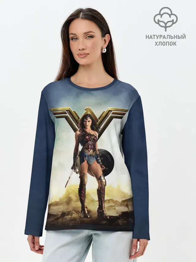 Wonder Woman